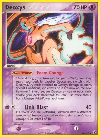 Deoxys (Normal Forme), EX Deoxys