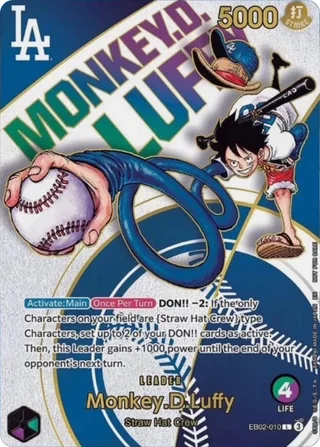 Monkey.D.Luffy (010) (Dodgers x ONE PIECE), One Piece Promotion Cards