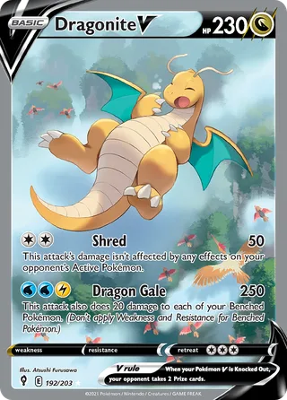 Dragonite V (Alternate Full Art), SWSH07: Evolving Skies